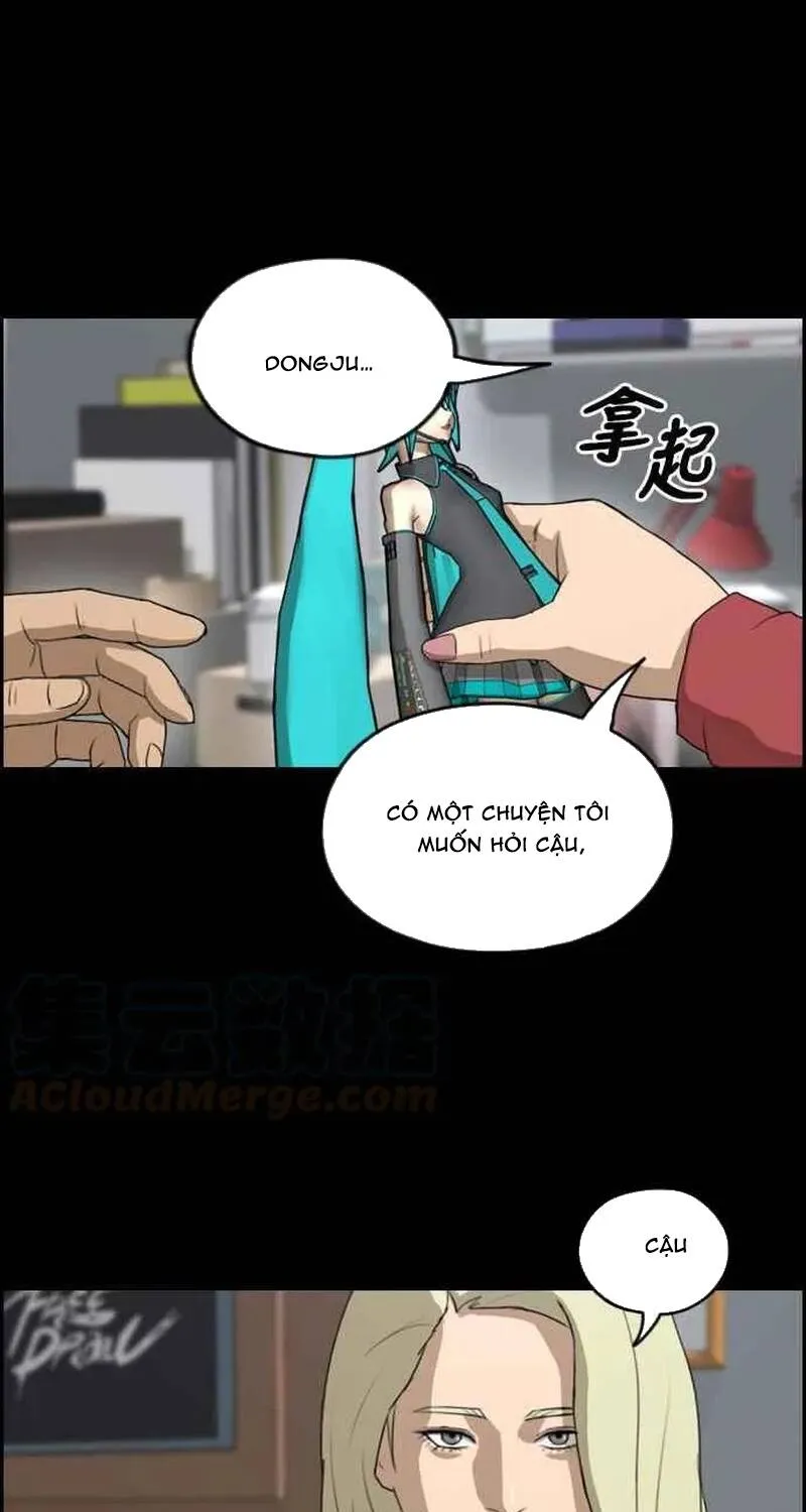 Chapter 265