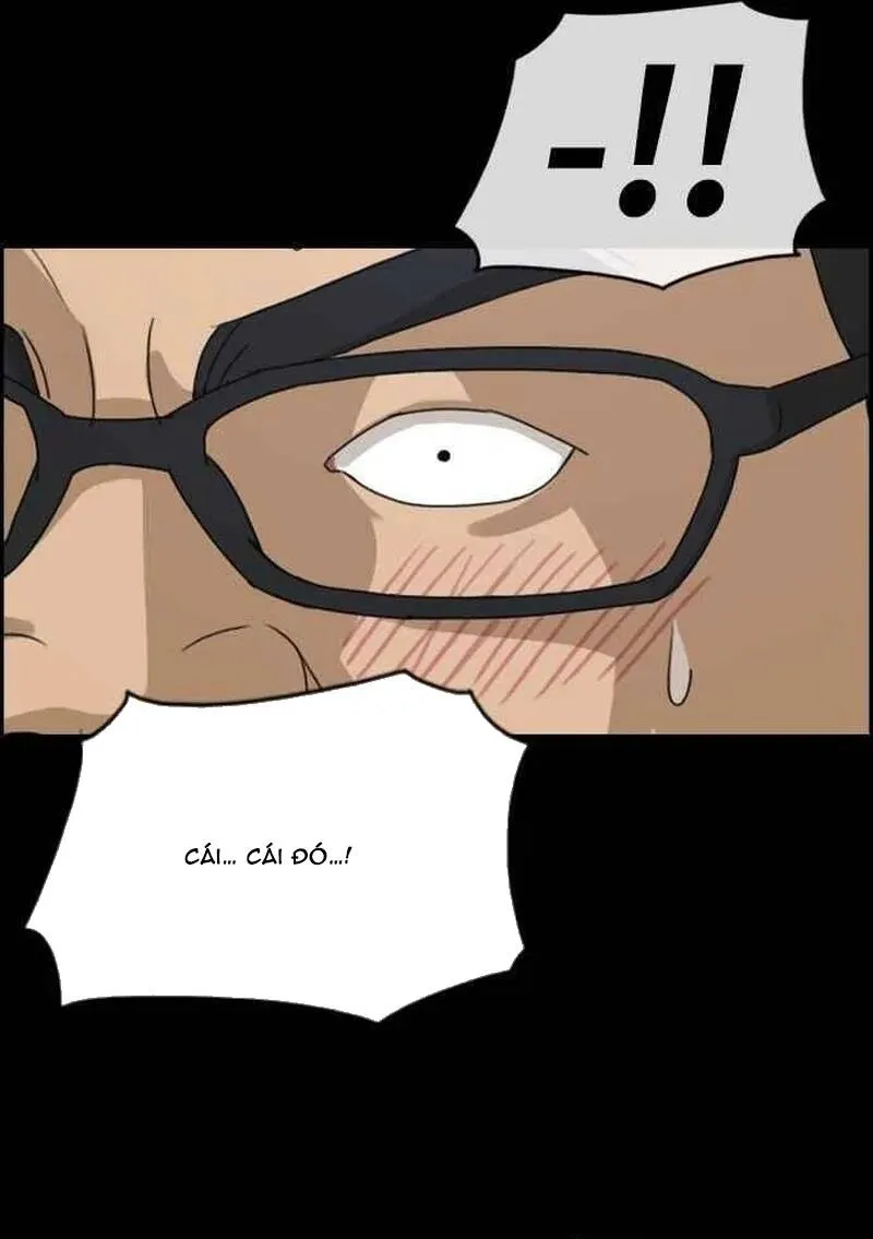 Chapter 265