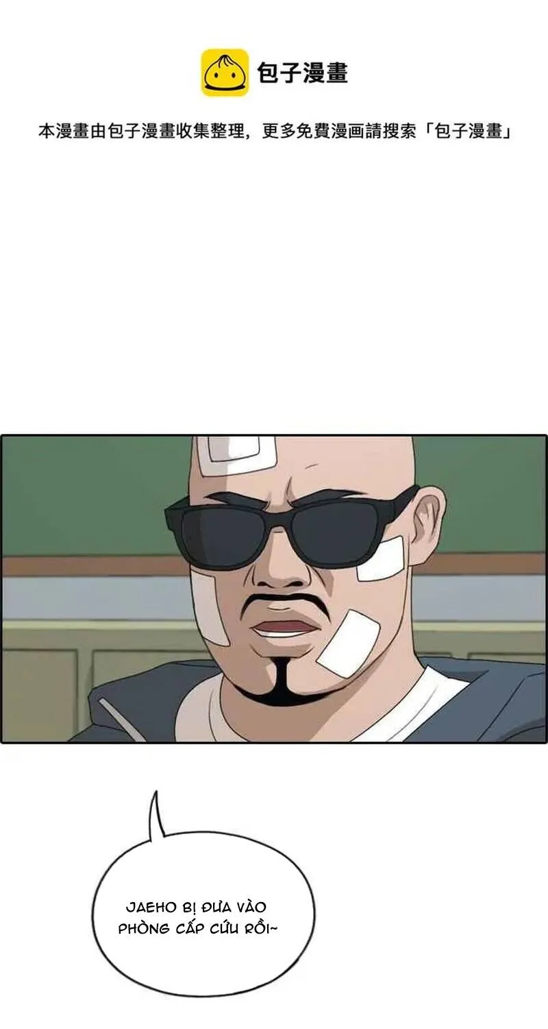 Chapter 266