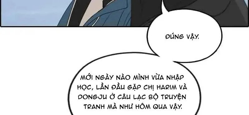 Chapter 266