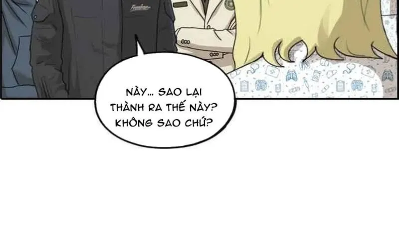 Chapter 266