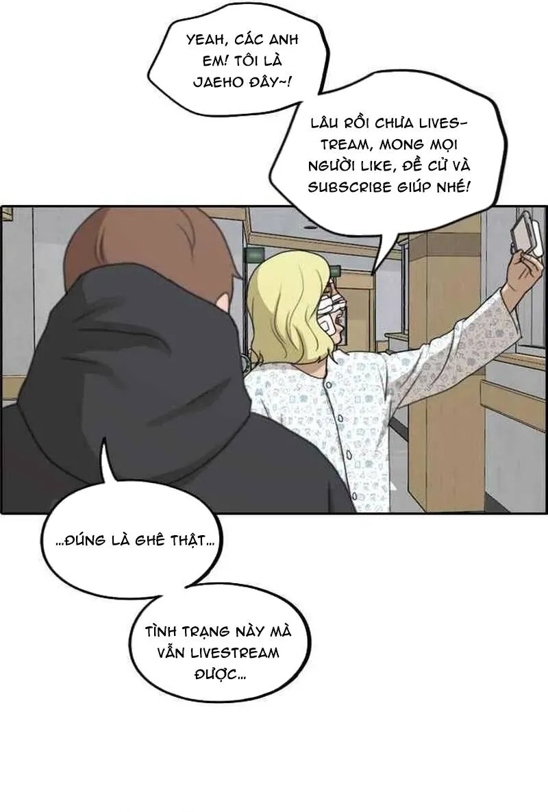 Chapter 266