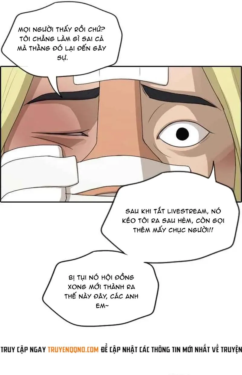 Chapter 266