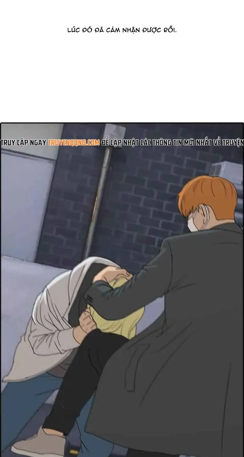Chapter 266
