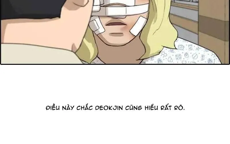 Chapter 266
