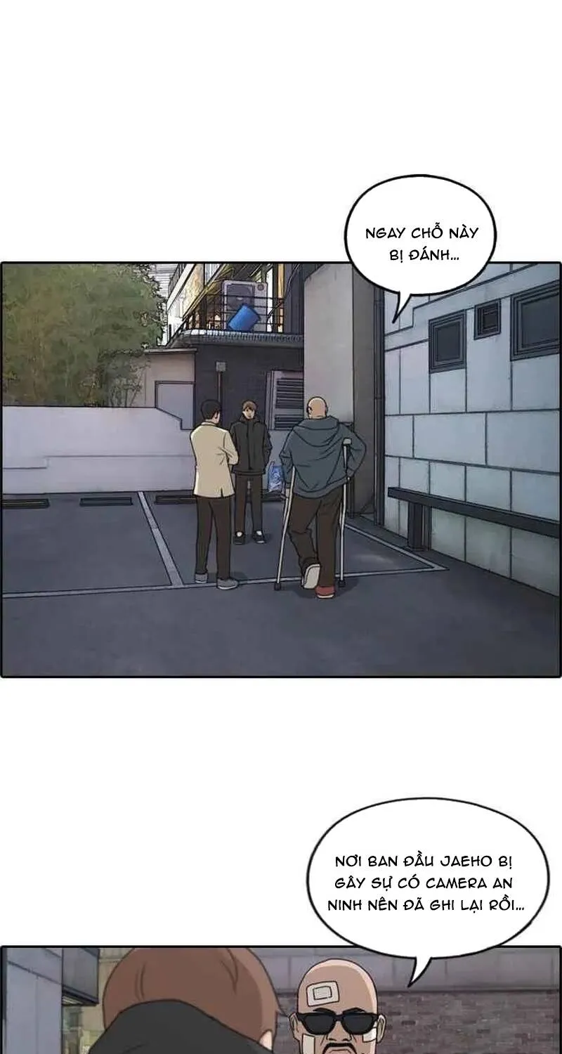 Chapter 266