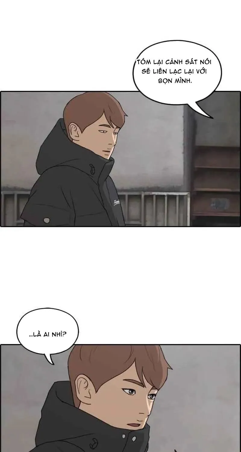 Chapter 266