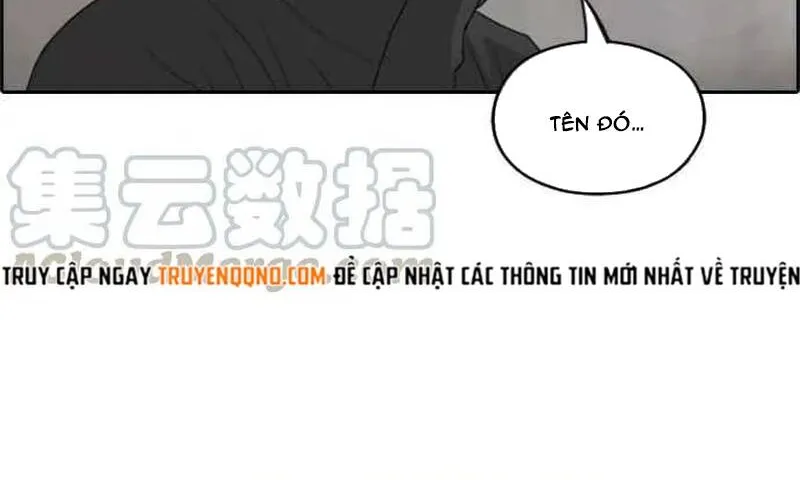 Chapter 266