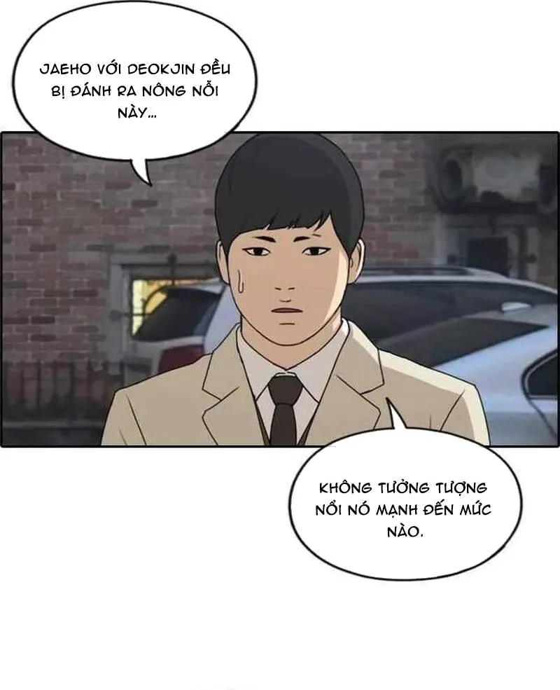 Chapter 266