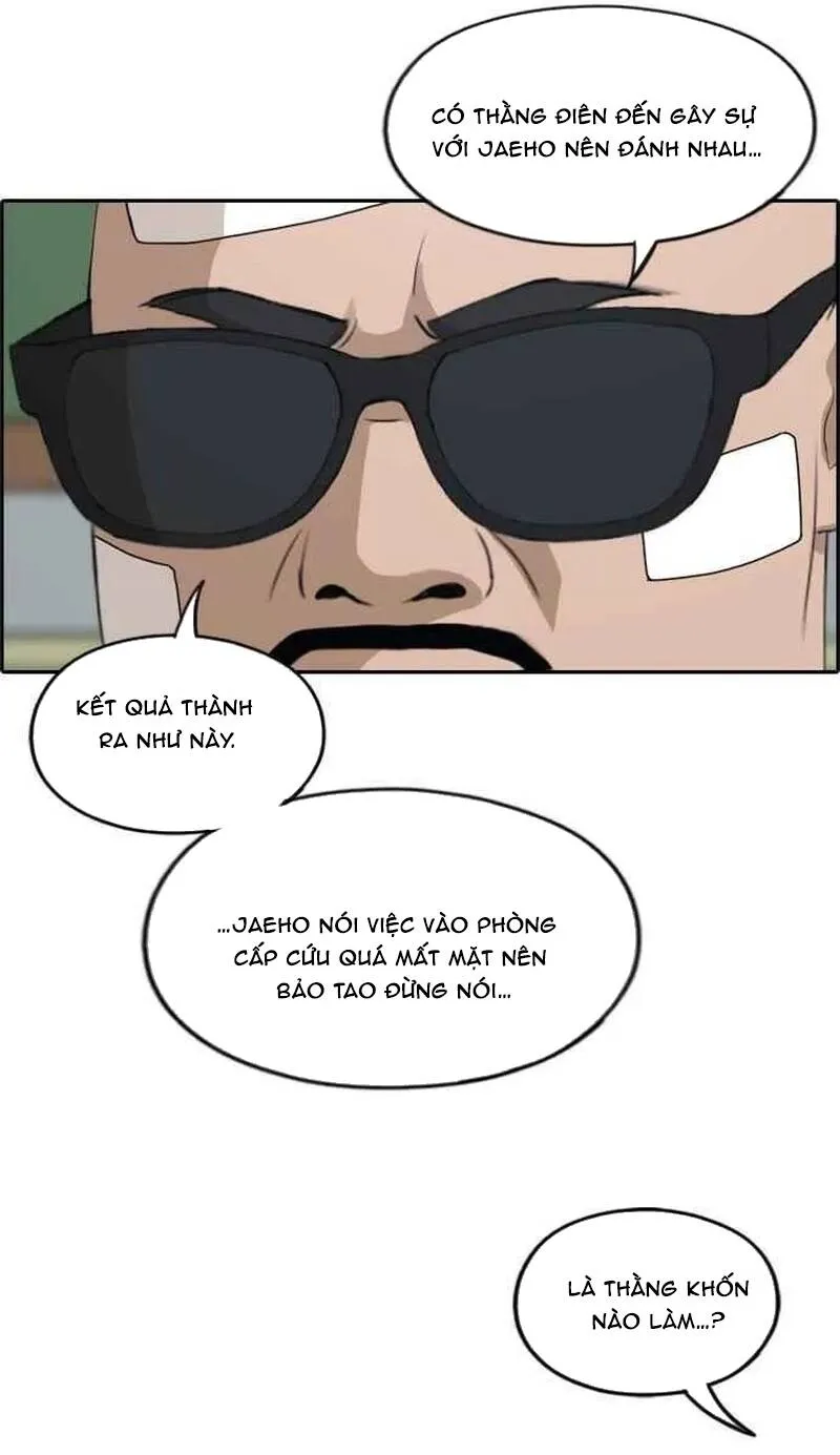 Chapter 266