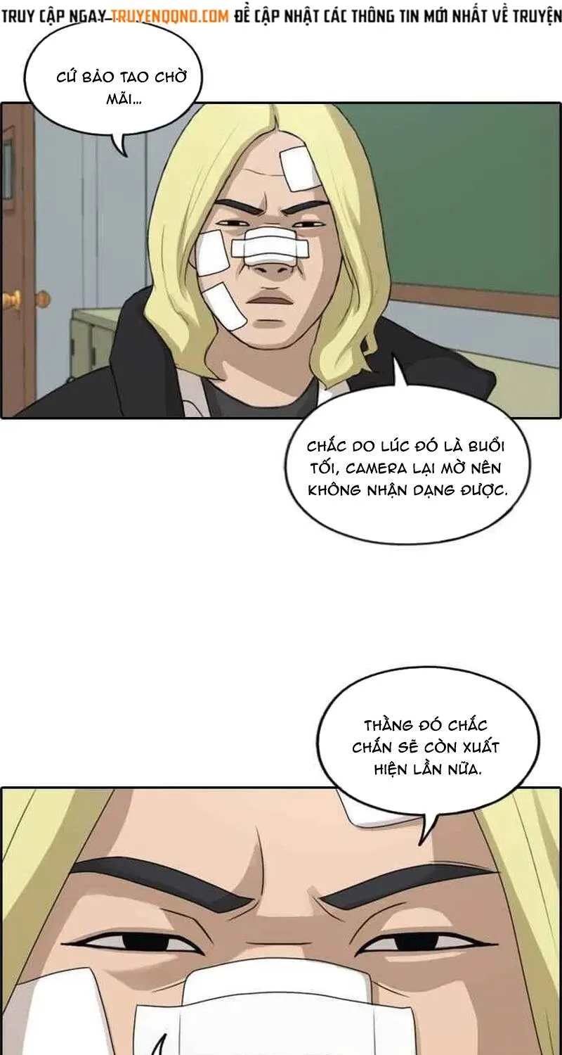 Chapter 266