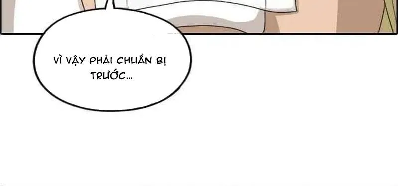 Chapter 266