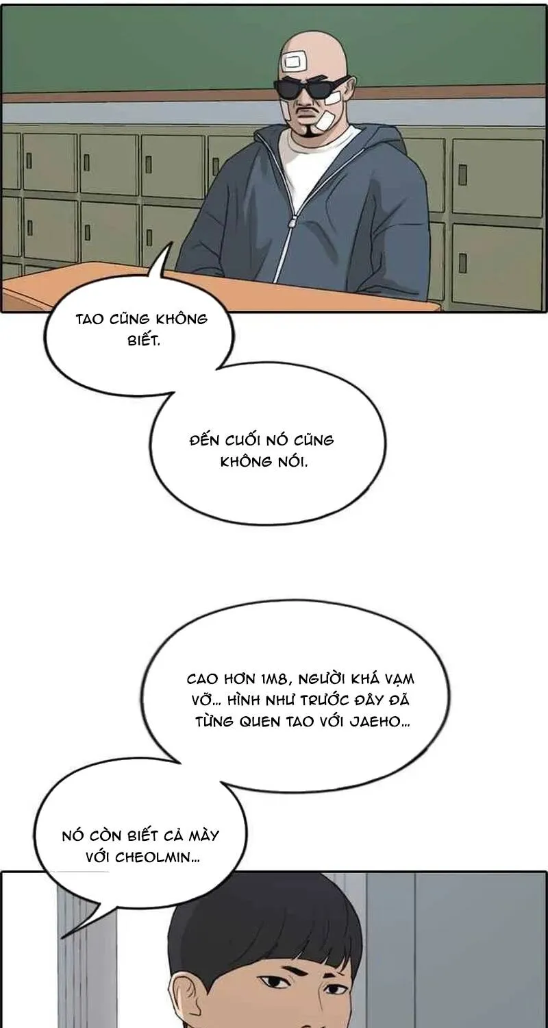 Chapter 266