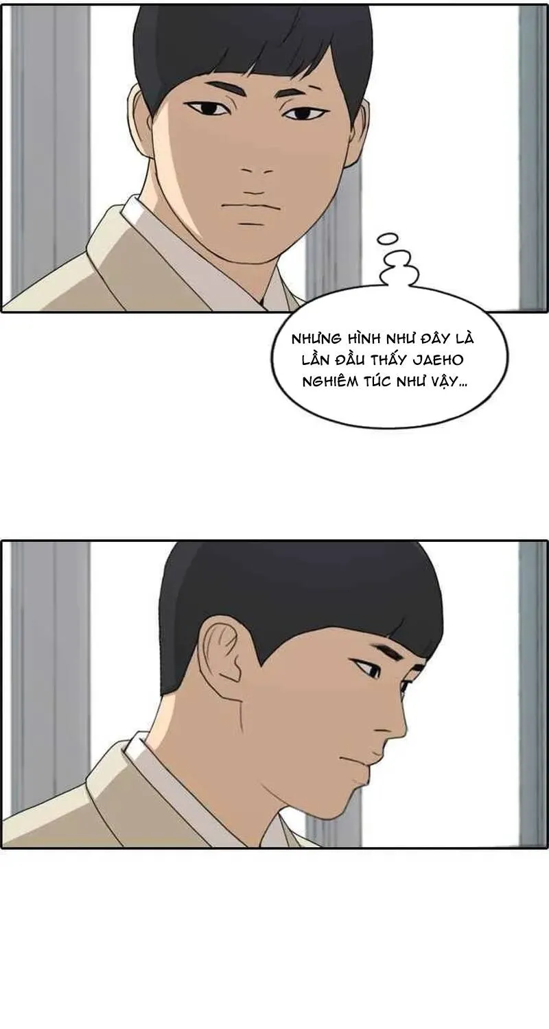 Chapter 266