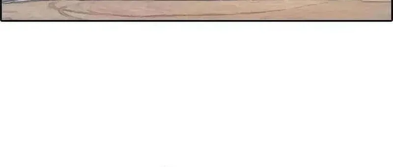Chapter 266