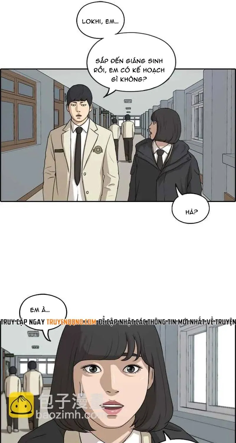 Chapter 266
