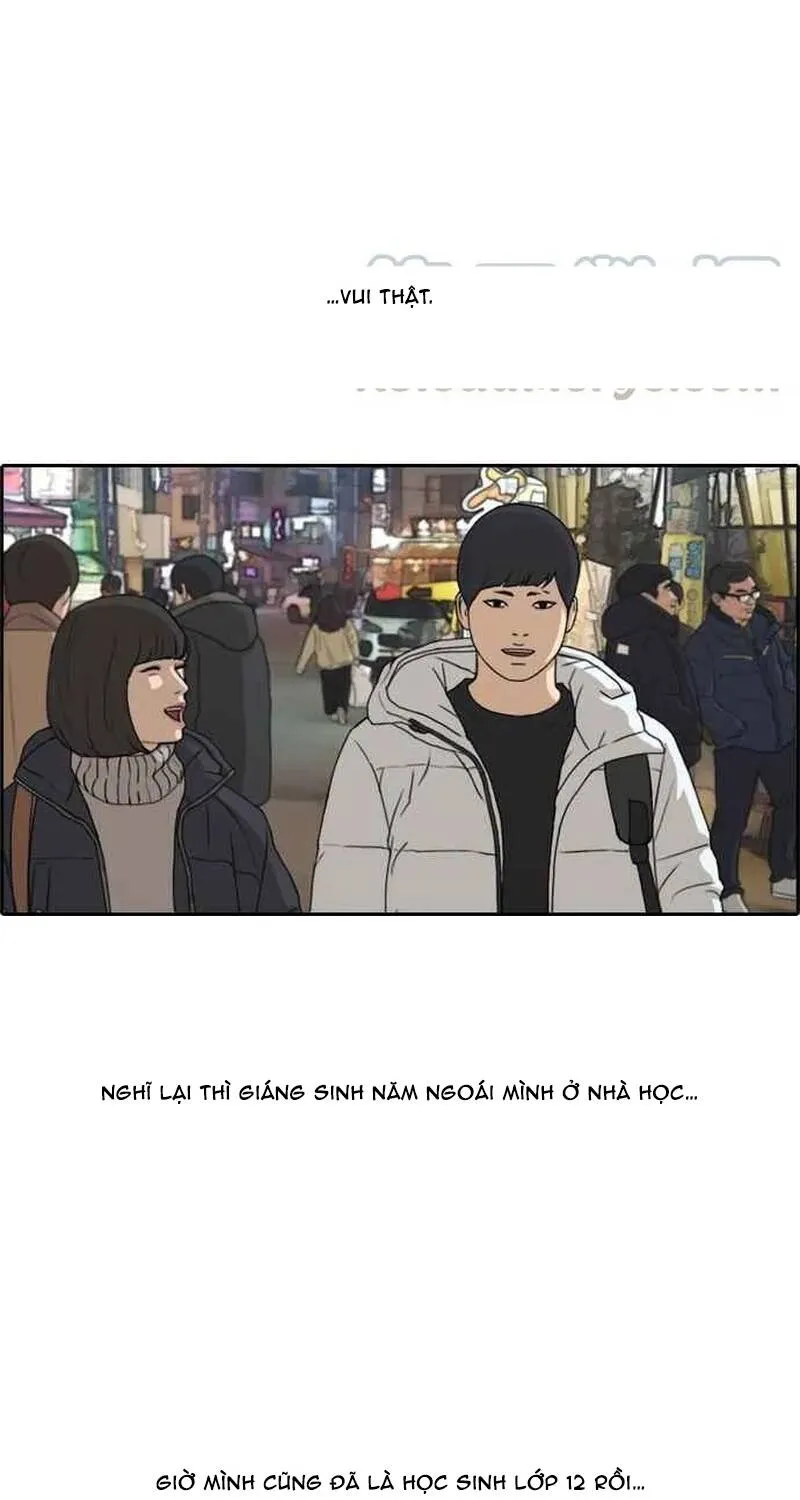 Chapter 266