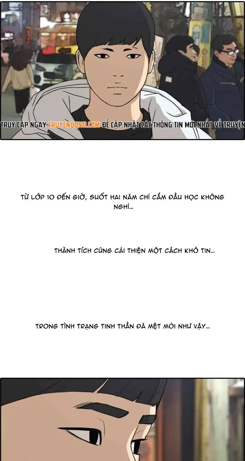 Chapter 266
