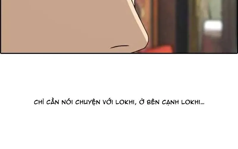 Chapter 266