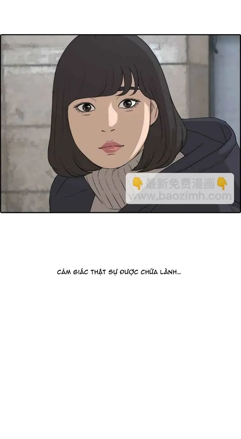 Chapter 266