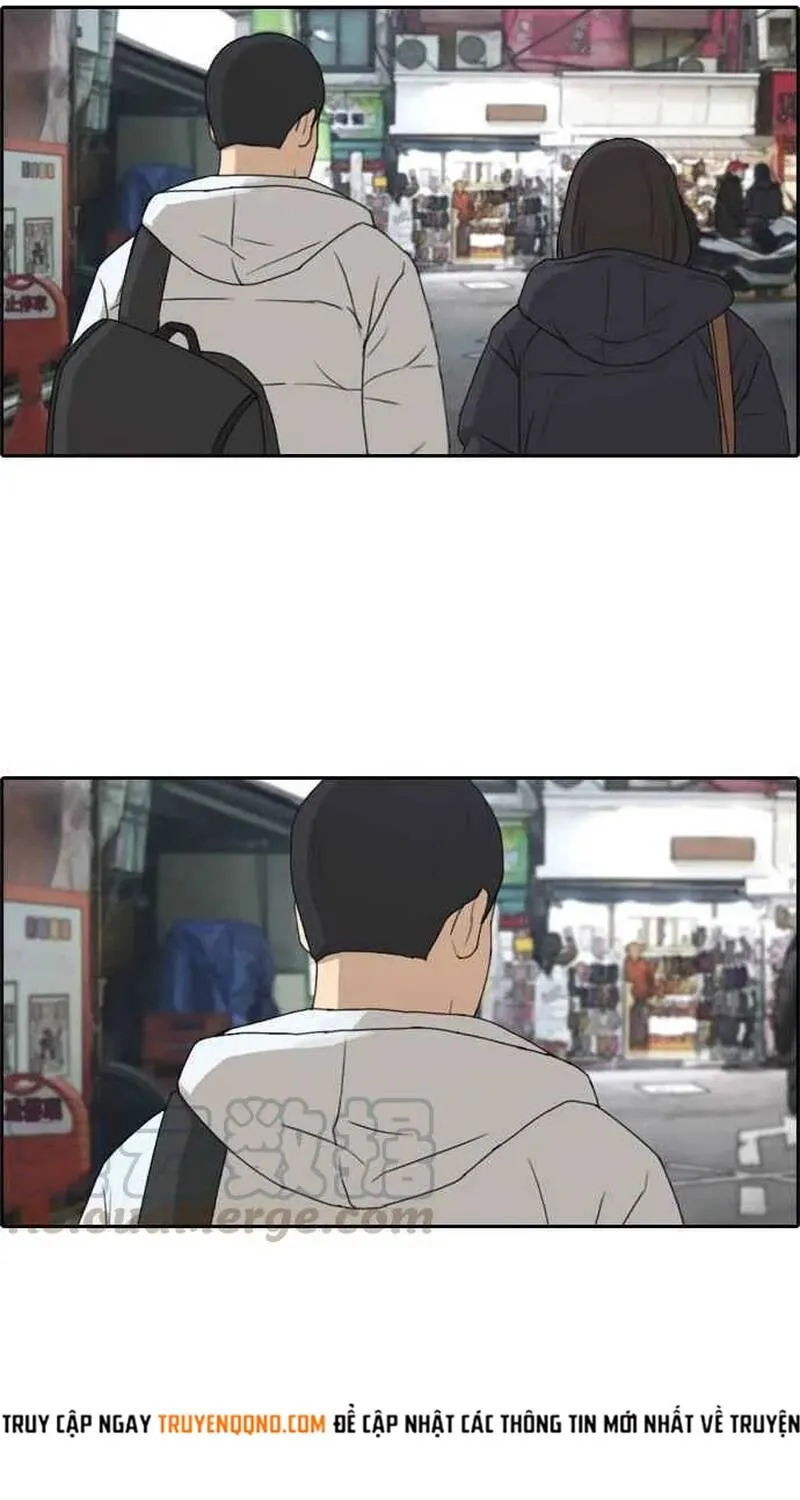 Chapter 266