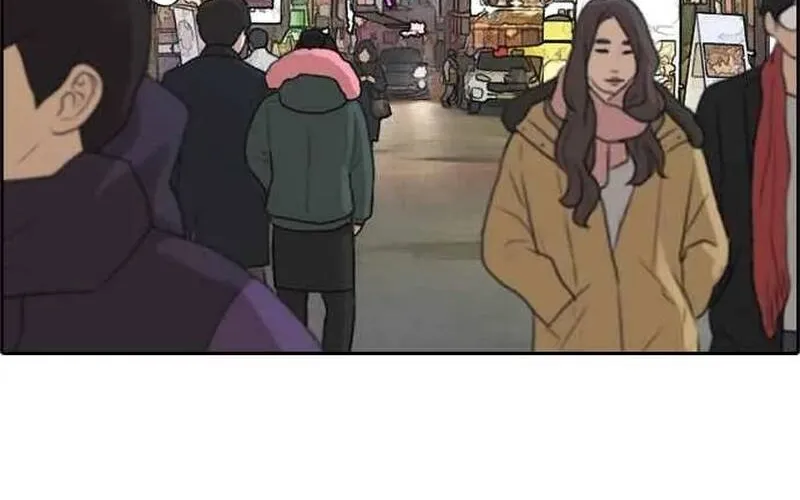 Chapter 266