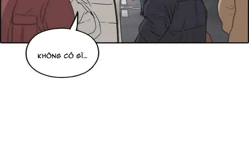 Chapter 266