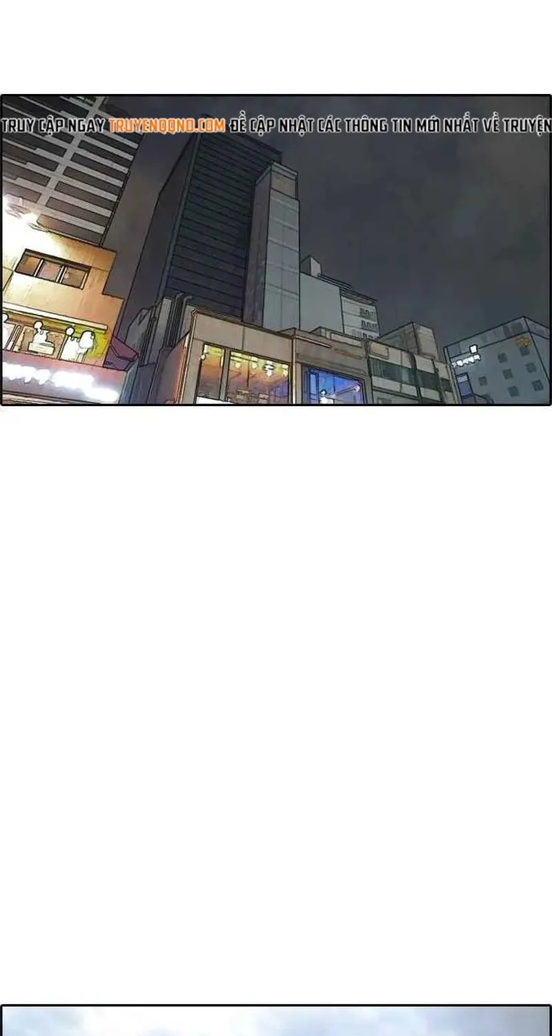 Chapter 266