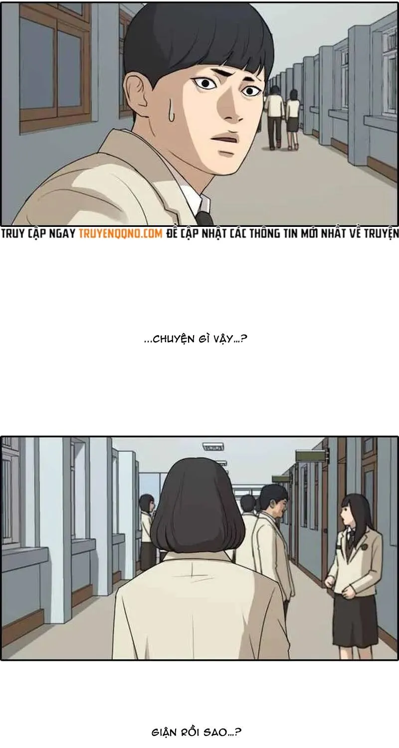 Chapter 267