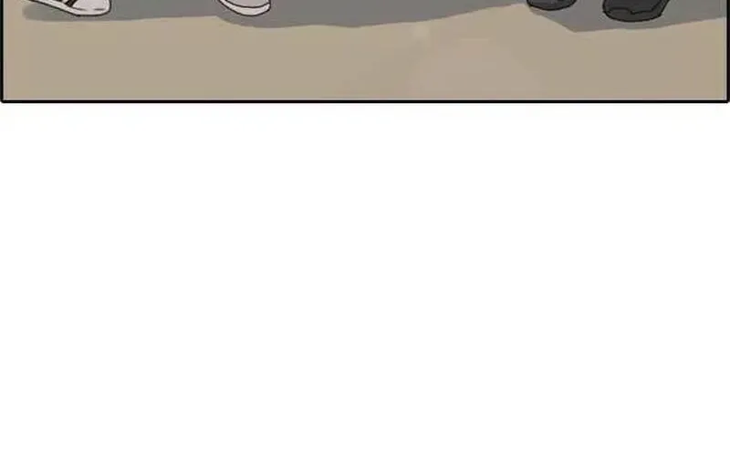 Chapter 267