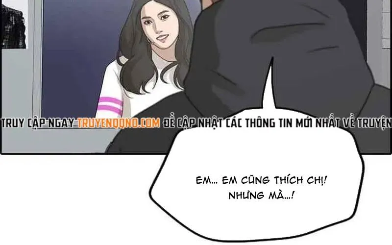 Chapter 267