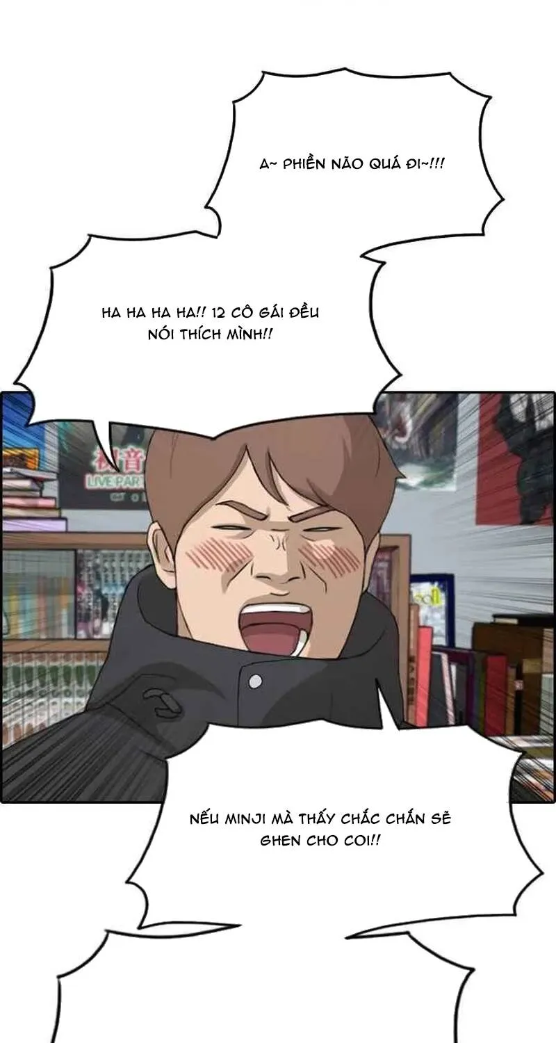 Chapter 267
