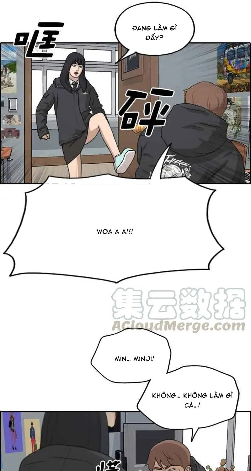 Chapter 267
