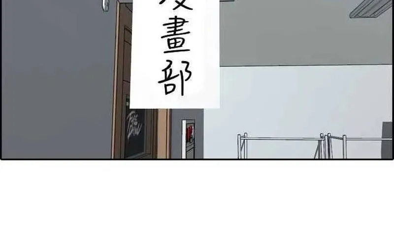 Chapter 267
