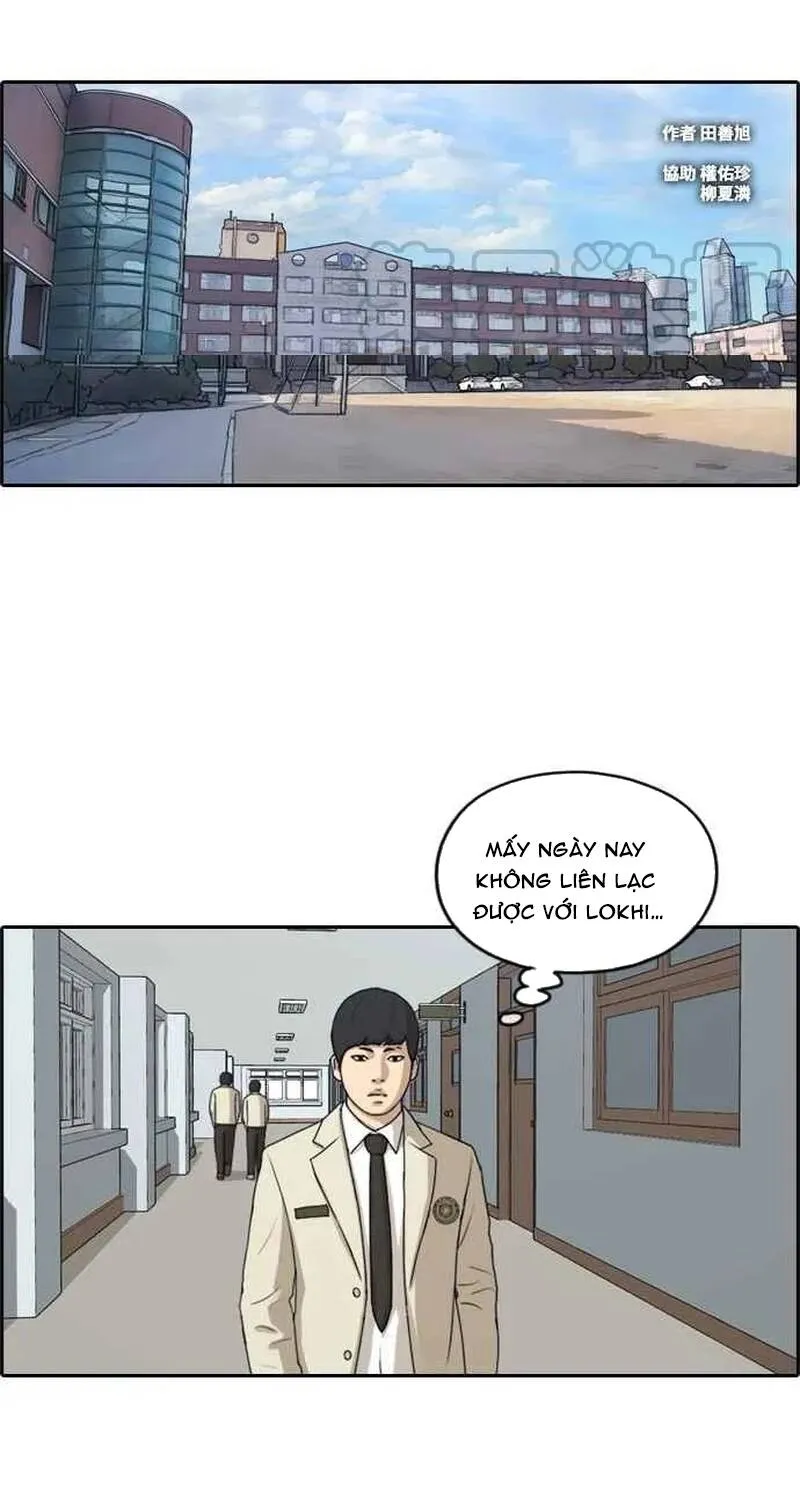 Chapter 267