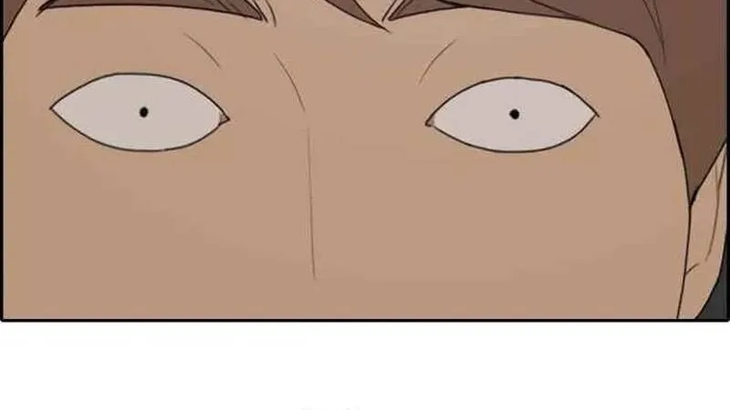 Chapter 267