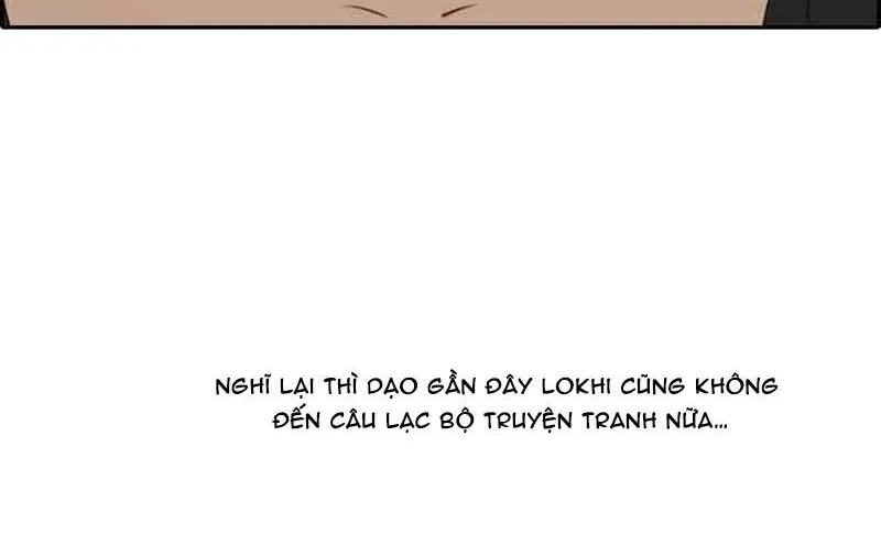 Chapter 267