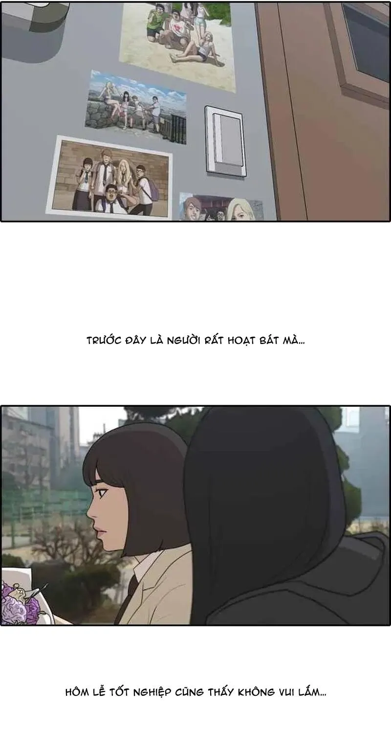 Chapter 267