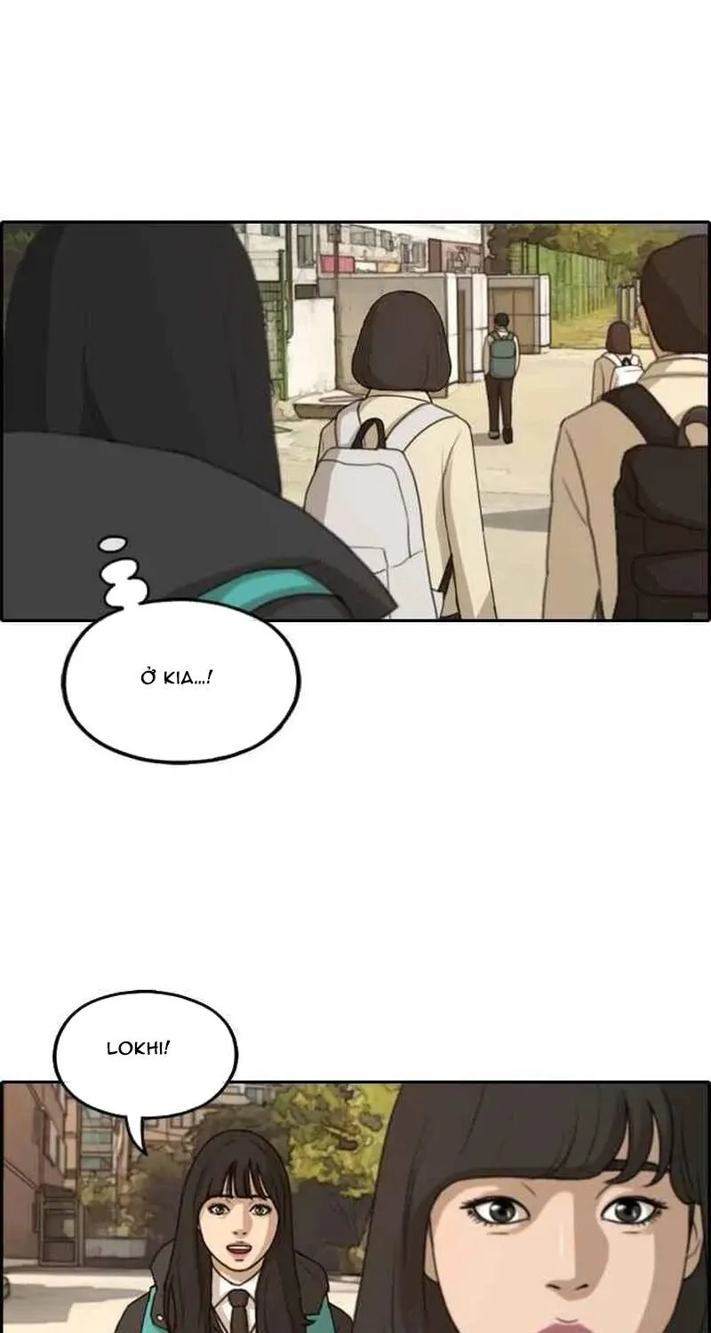 Chapter 267