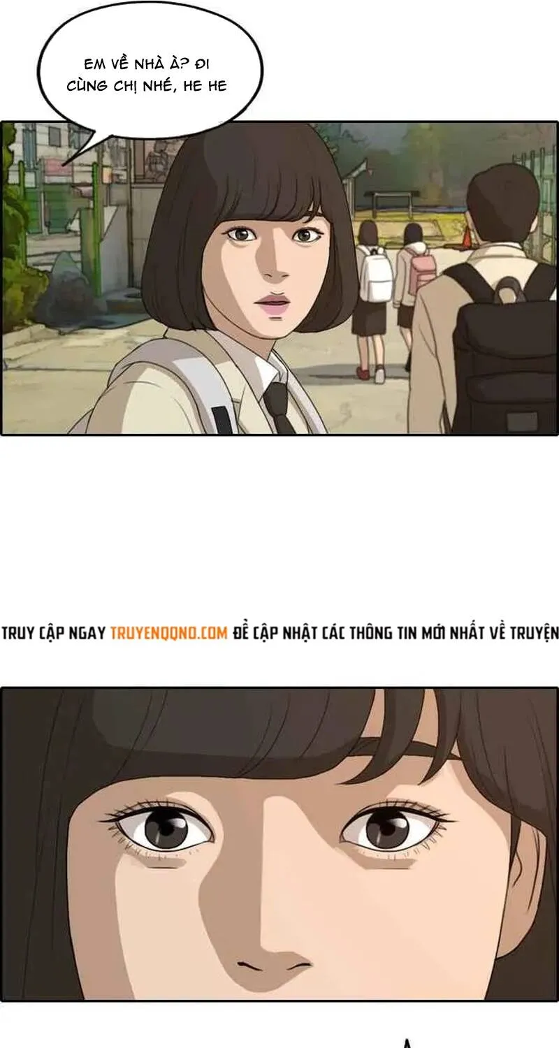 Chapter 267