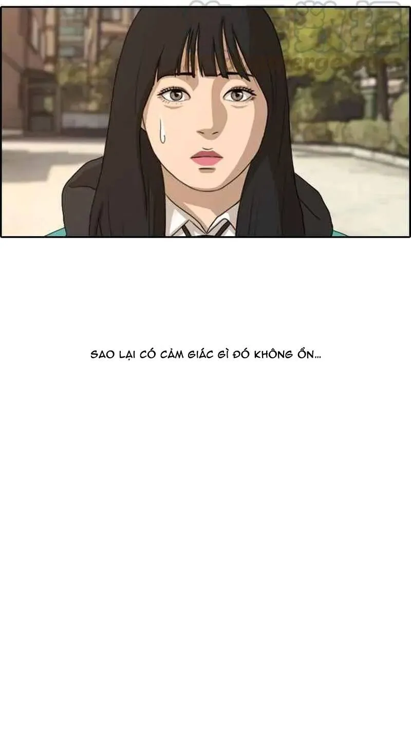Chapter 267