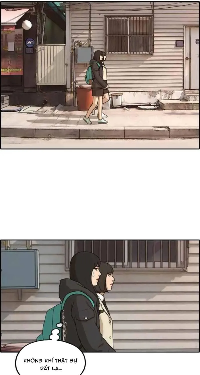Chapter 267