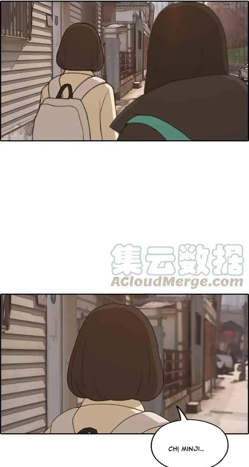 Chapter 267