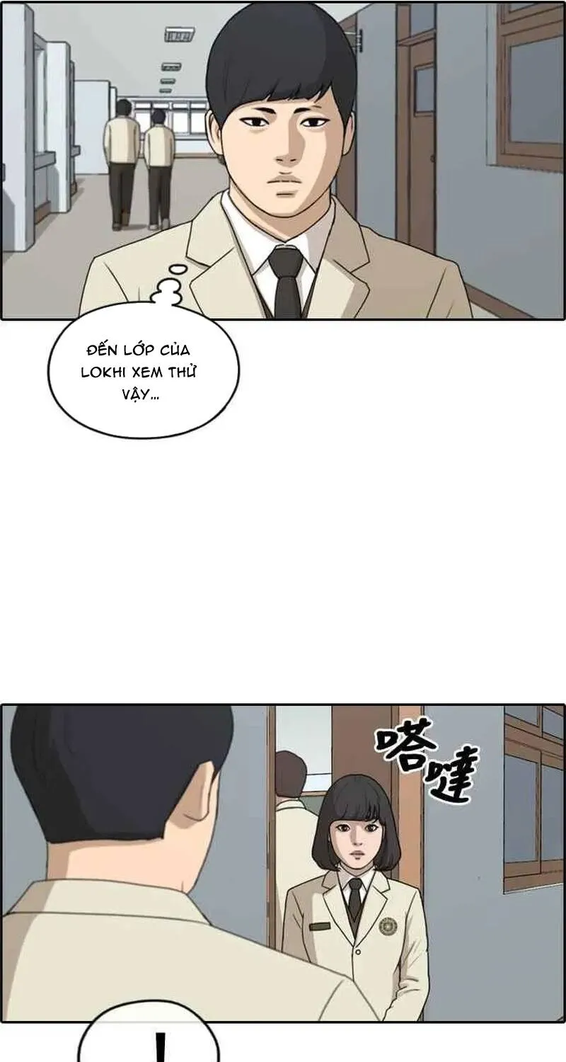 Chapter 267