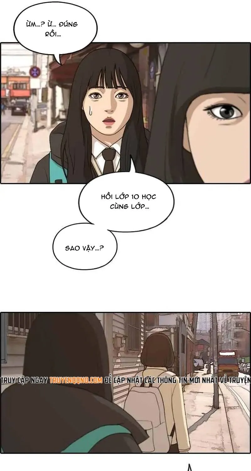 Chapter 267