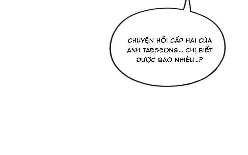 Chapter 267