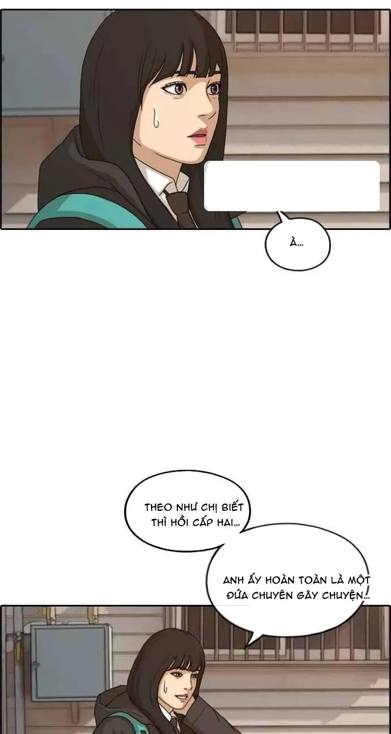 Chapter 267