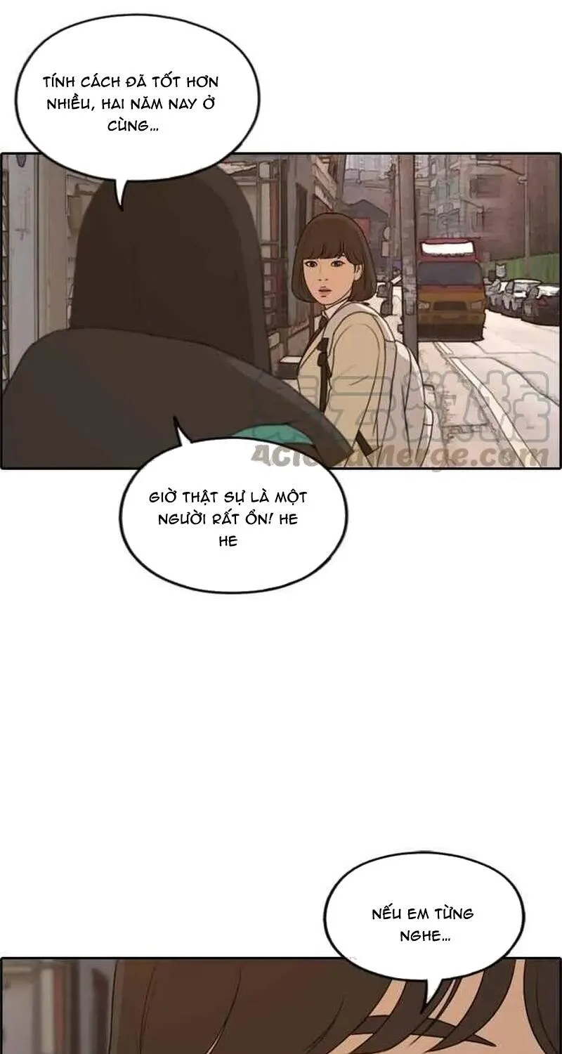 Chapter 267