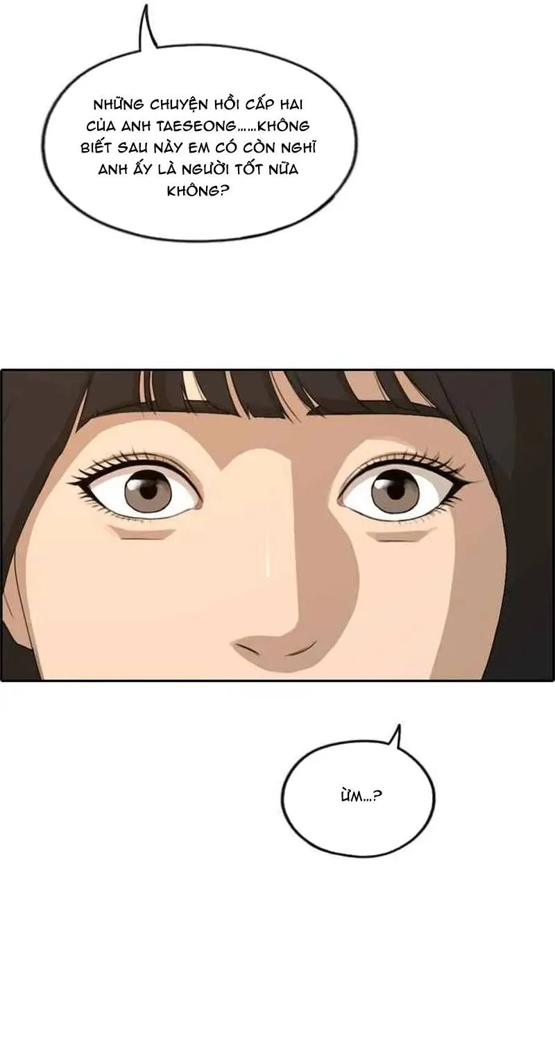 Chapter 267
