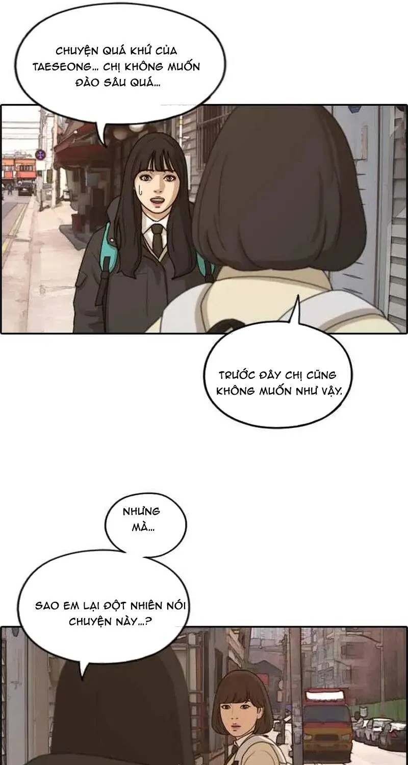Chapter 267